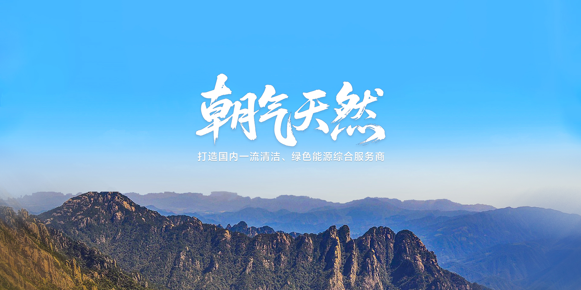 南宫体育-不凡成就非凡,相信品牌的力量